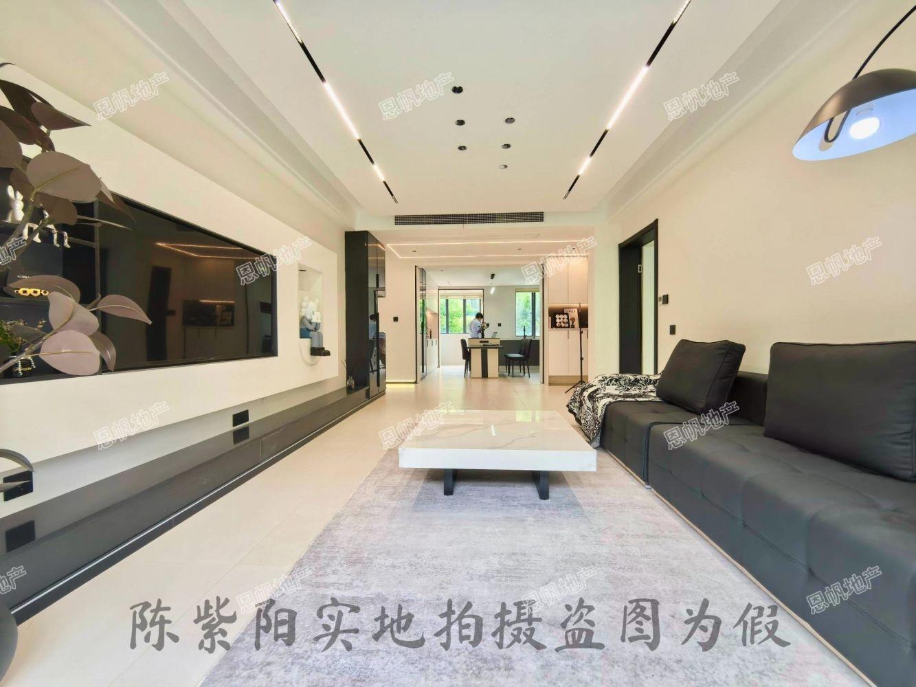 上海长春新苑二手房房源图片