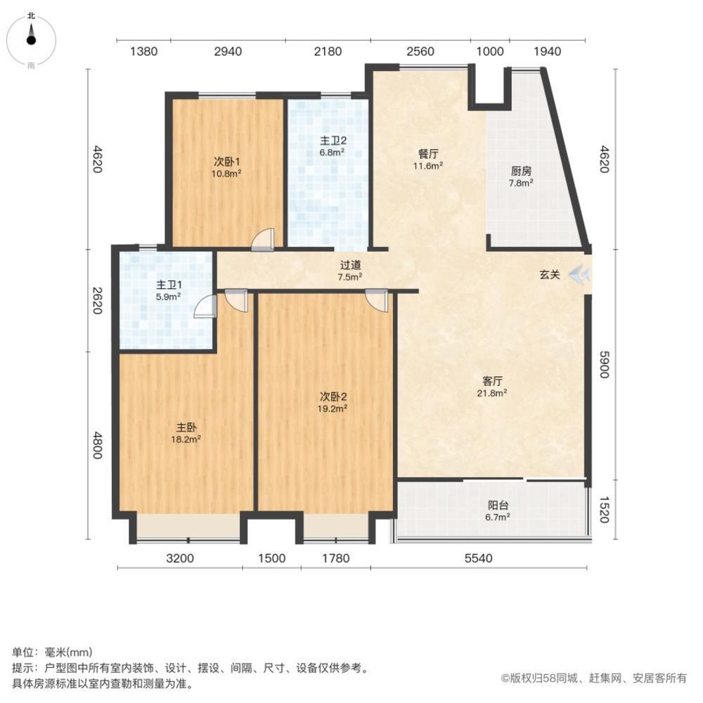 上海爱建园二手房房源图片