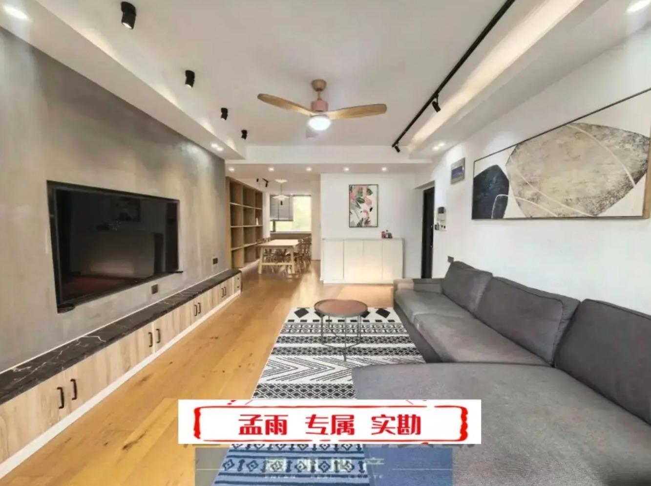 上海爱建园二手房房源图片