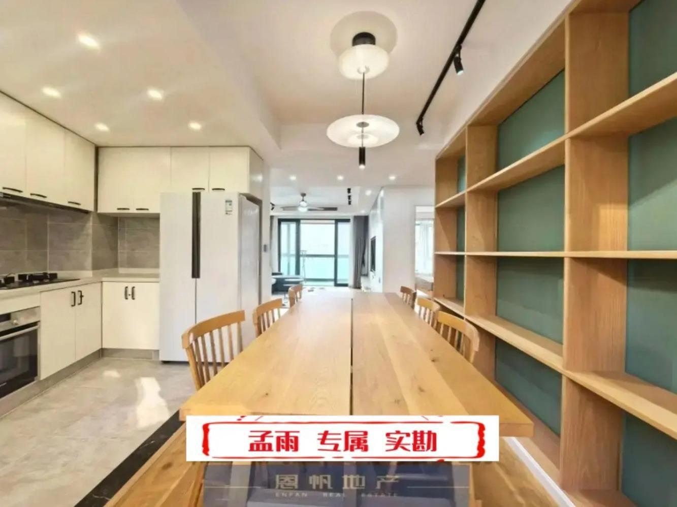 上海爱建园二手房房源图片