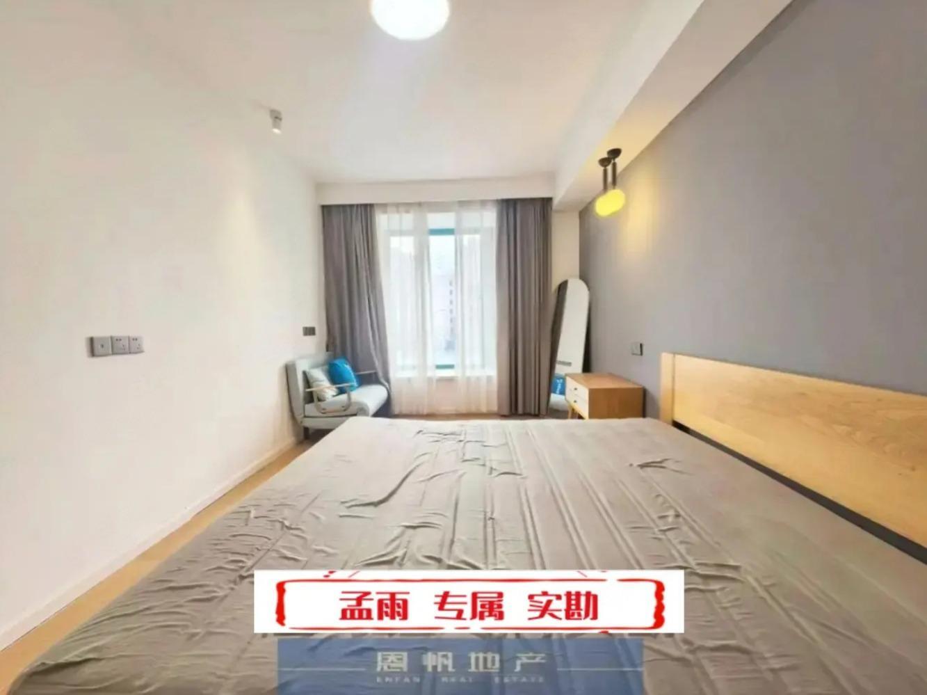 上海爱建园二手房房源图片