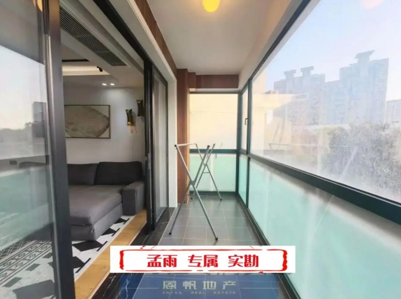 上海爱建园二手房房源图片