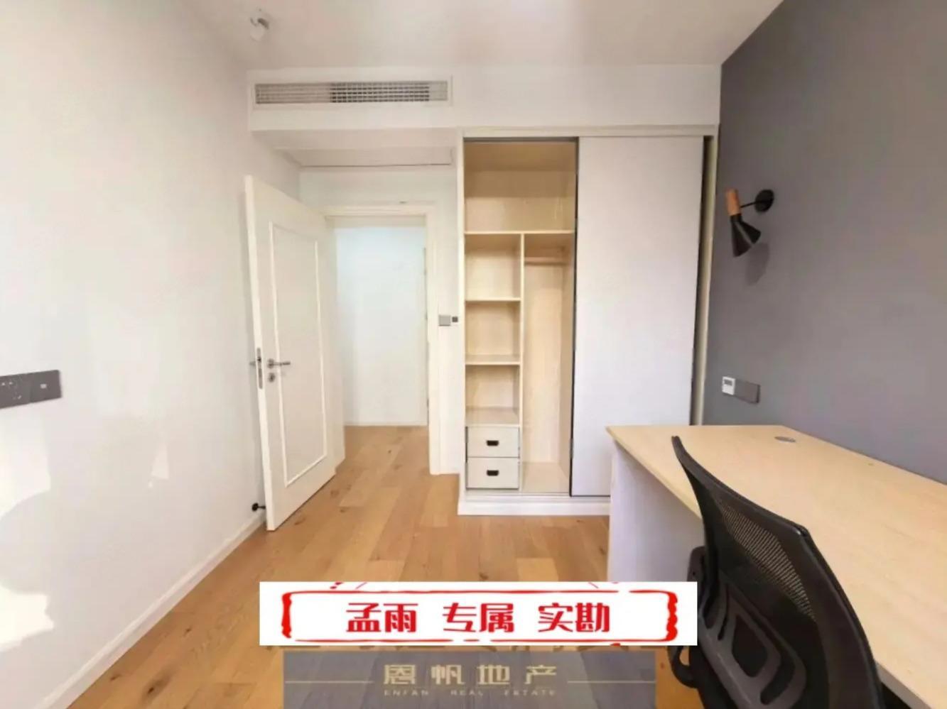 上海爱建园二手房房源图片