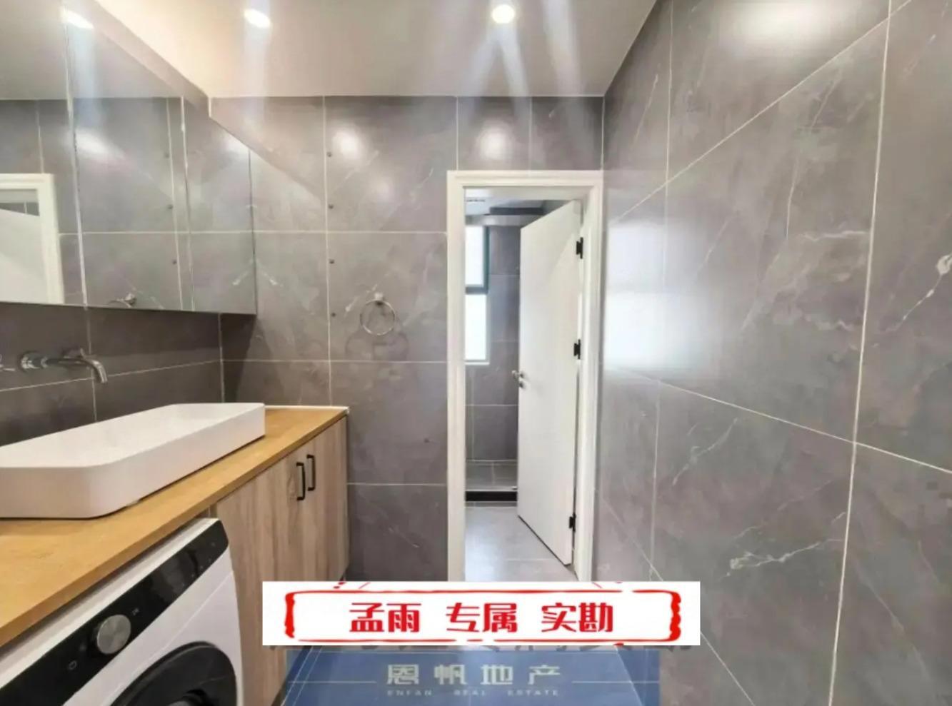 上海爱建园二手房房源图片