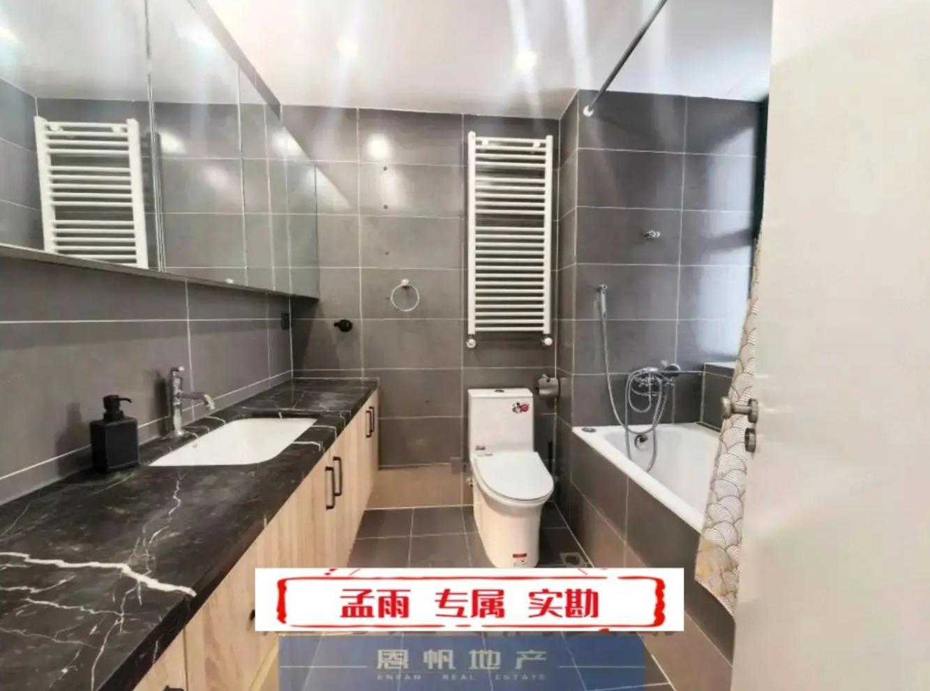 上海爱建园二手房房源图片