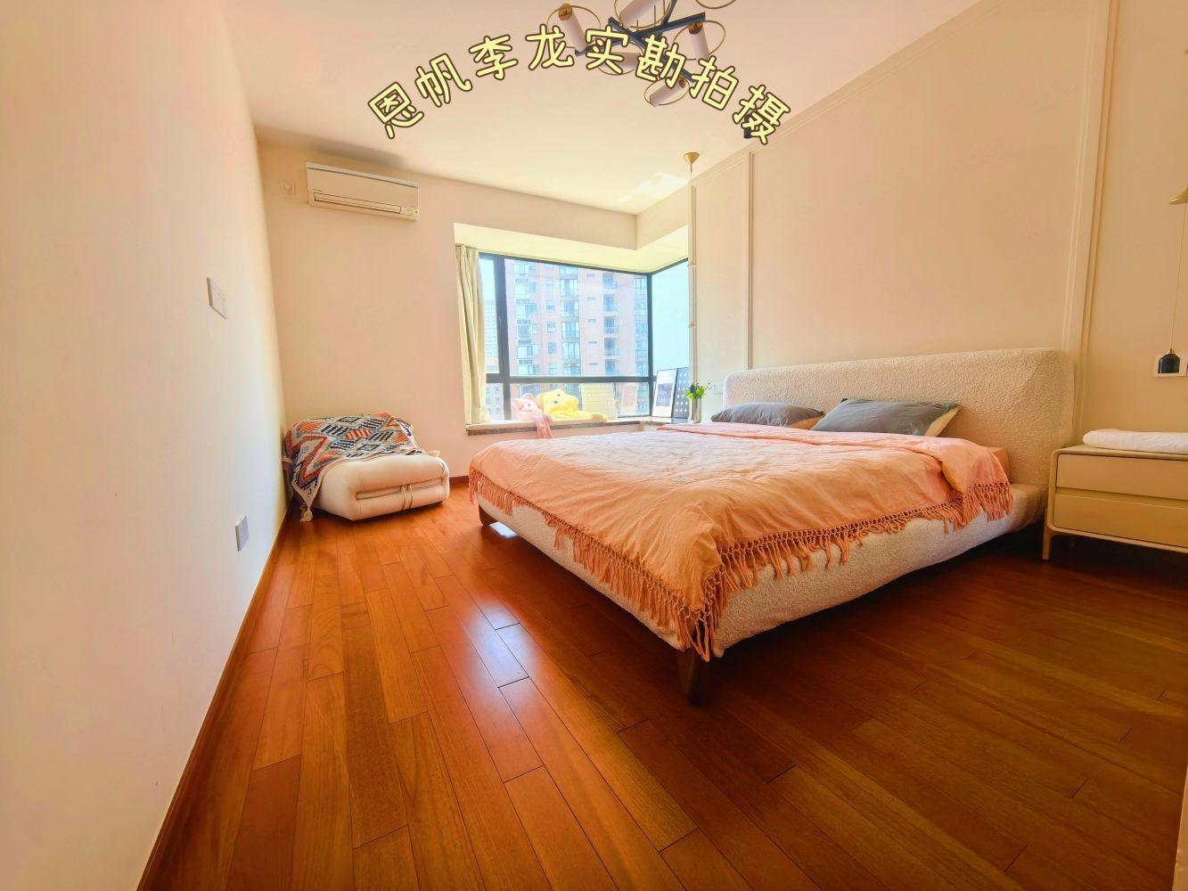 上海华悦家园二手房房源图片