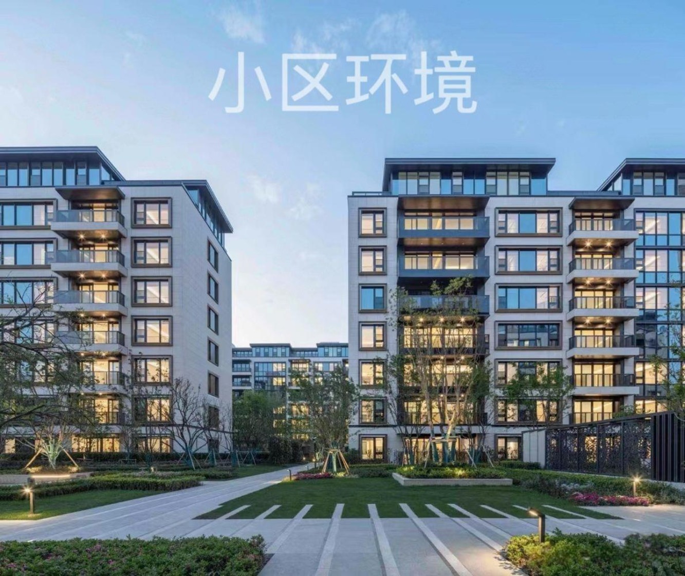 上海尚汇豪庭二手房房源图片