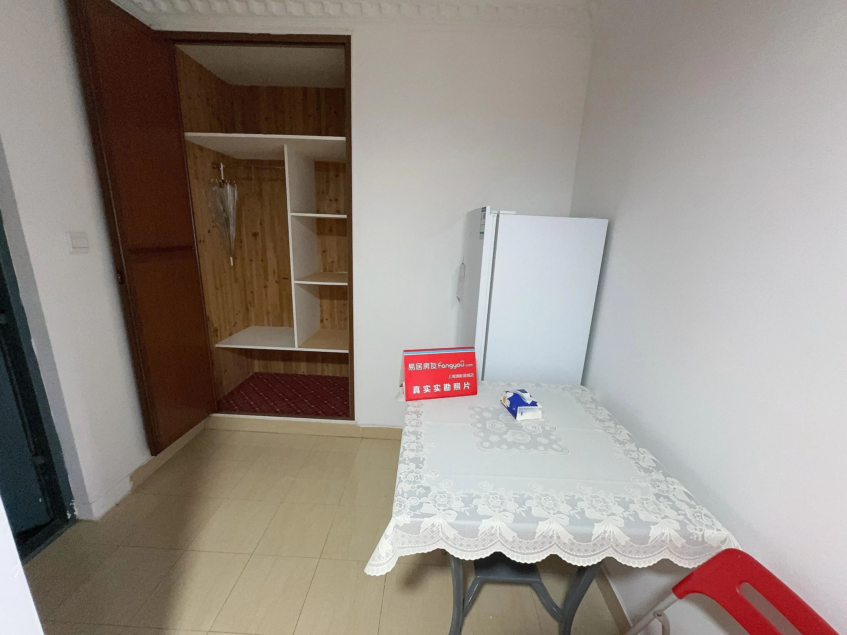 上海长新大楼二手房房源图片