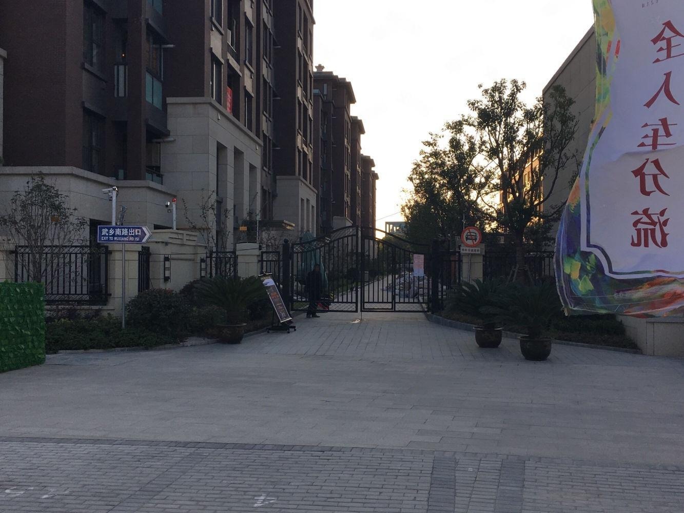 上海大成名庭二手房房源图片