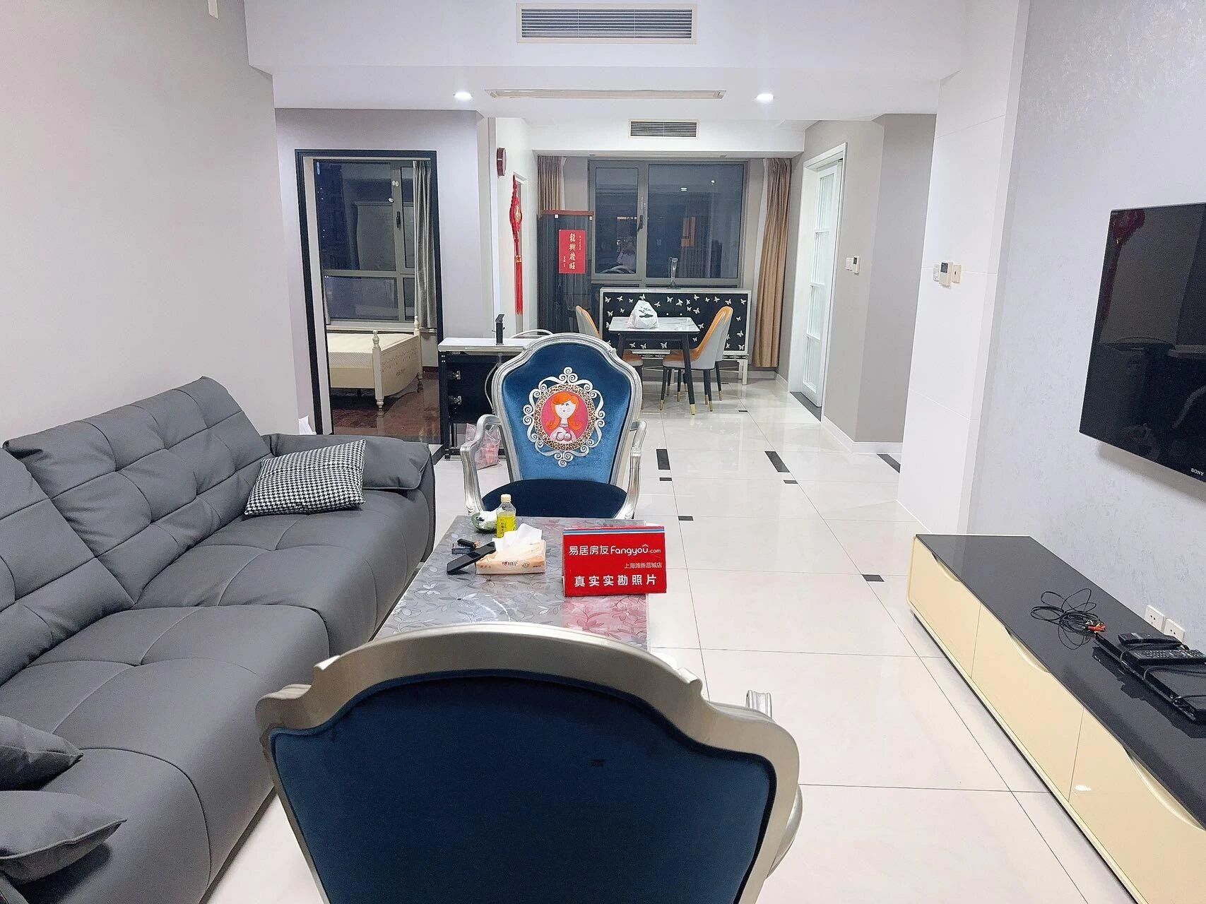 上海上海滩新昌城二手房房源图片