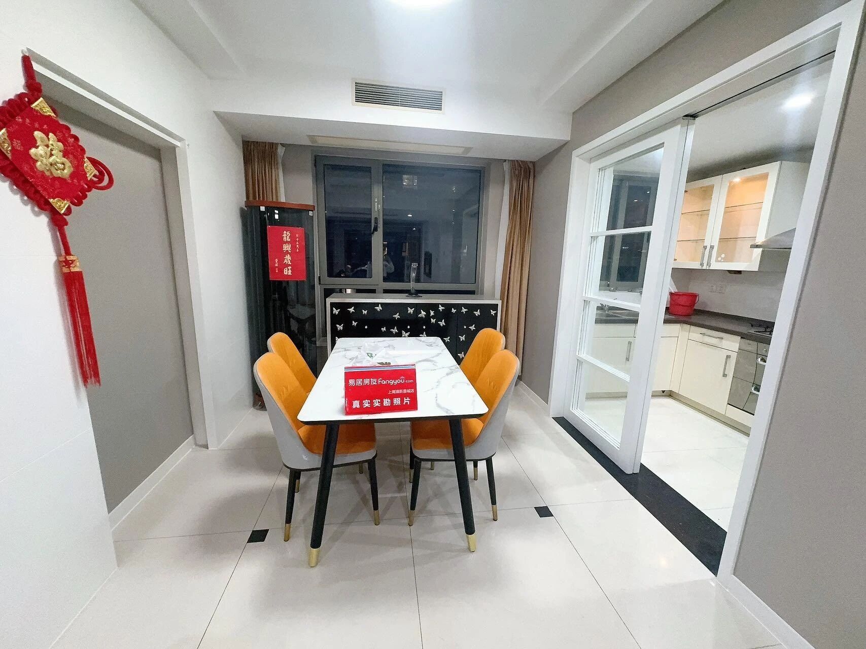 上海上海滩新昌城二手房房源图片