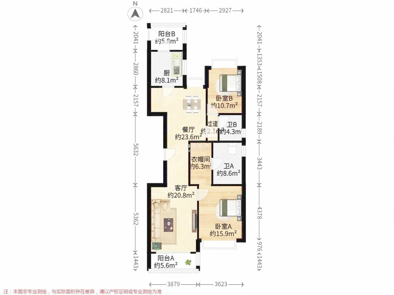 上海嘉御庭(一期)二手房房源图片