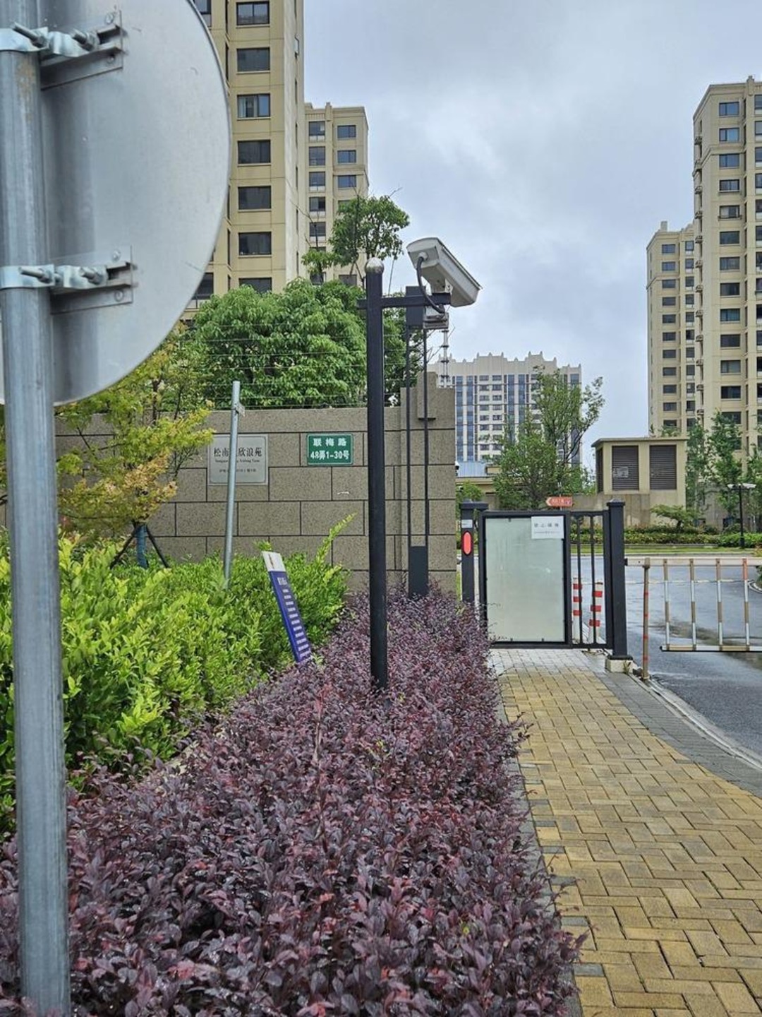 上海松南城欣浪苑二手房房源图片