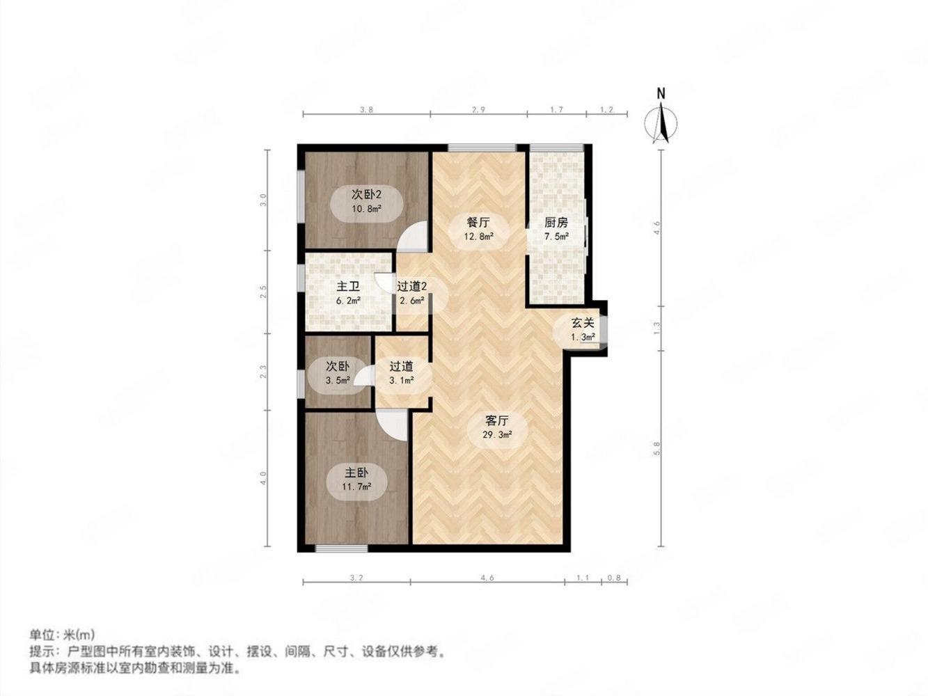 上海浦江映象二手房房源图片