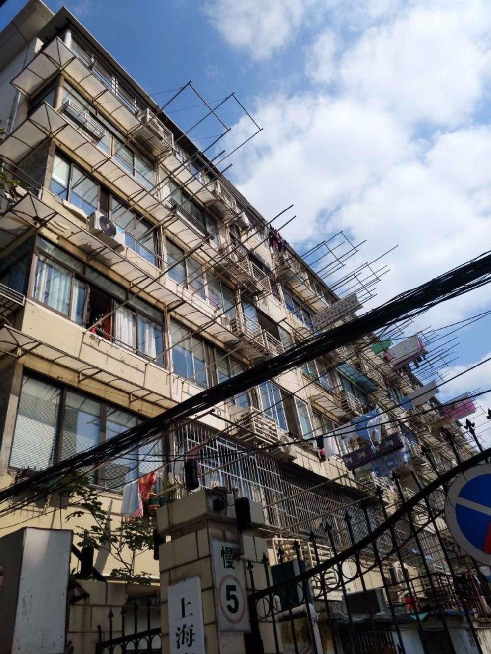 上海西一小区二手房房源图片