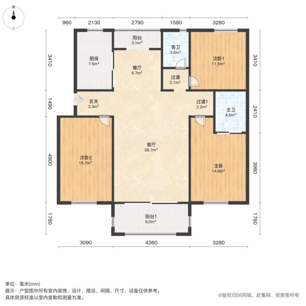 上海天馨花园(公寓住宅)二手房房源图片