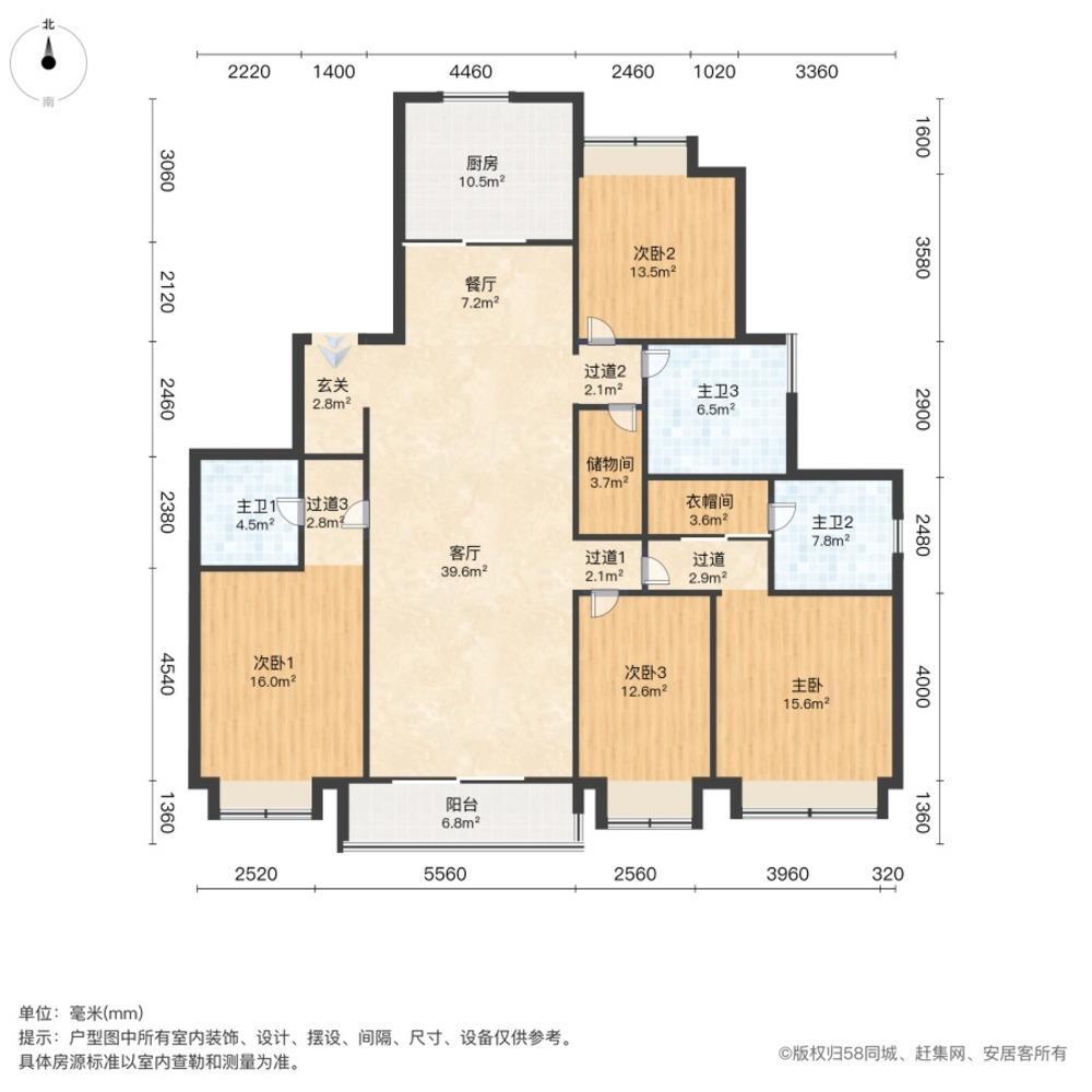 上海招商云玺二手房房源图片