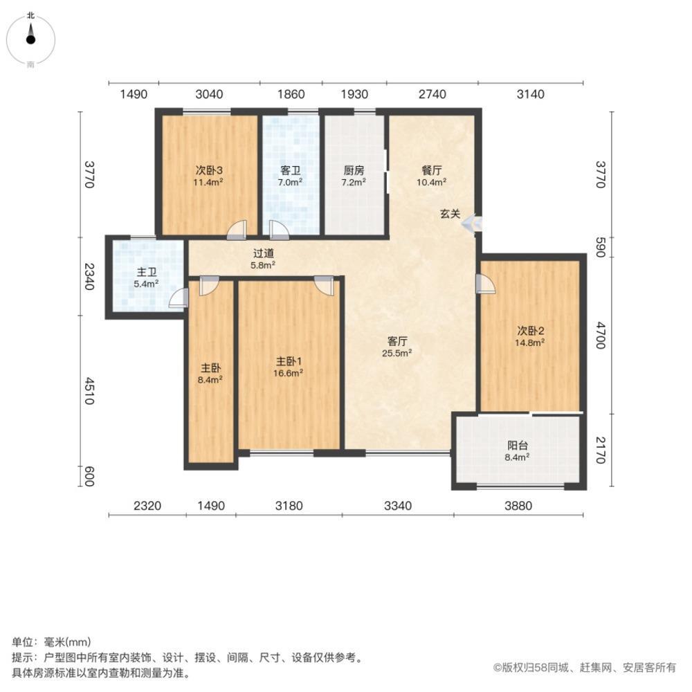 上海文化佳园(公寓住宅)二手房房源图片
