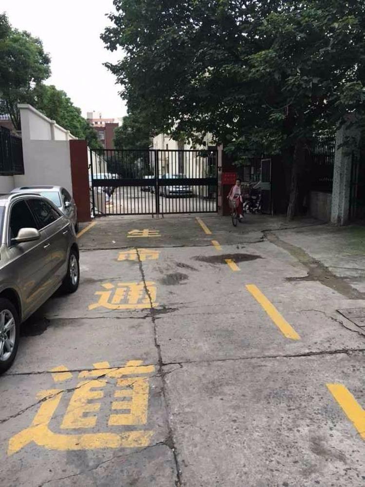 上海书香公寓二手房房源图片