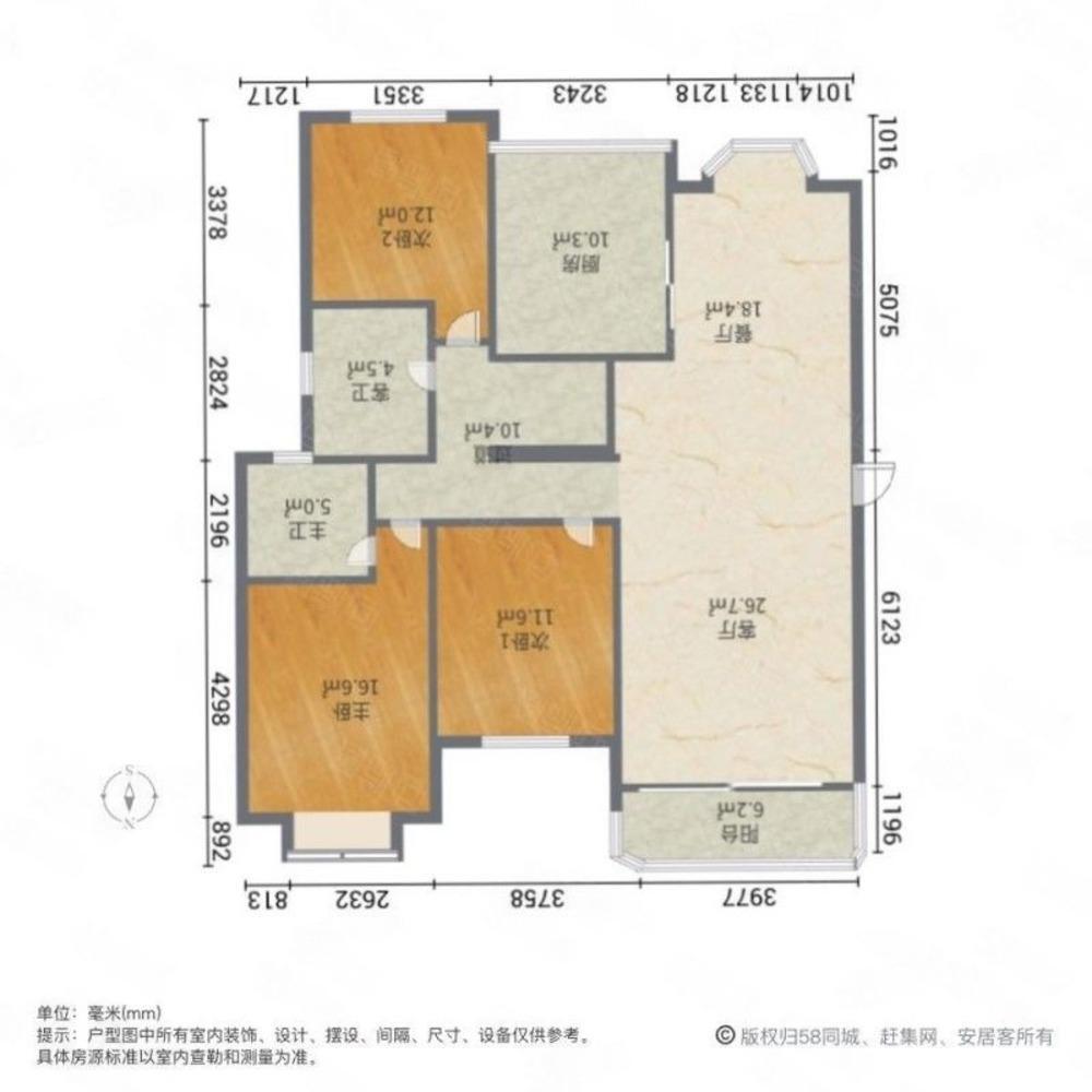 上海贵龙园二手房房源图片