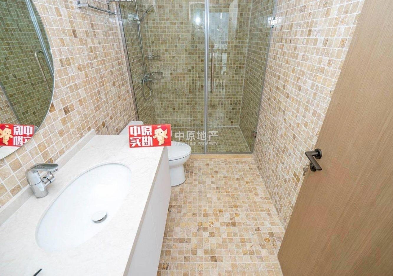 上海新外滩花苑二手房房源图片