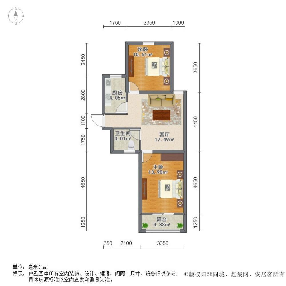 上海同济新村二手房房源图片