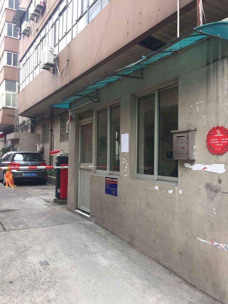 上海运光大楼二手房房源图片