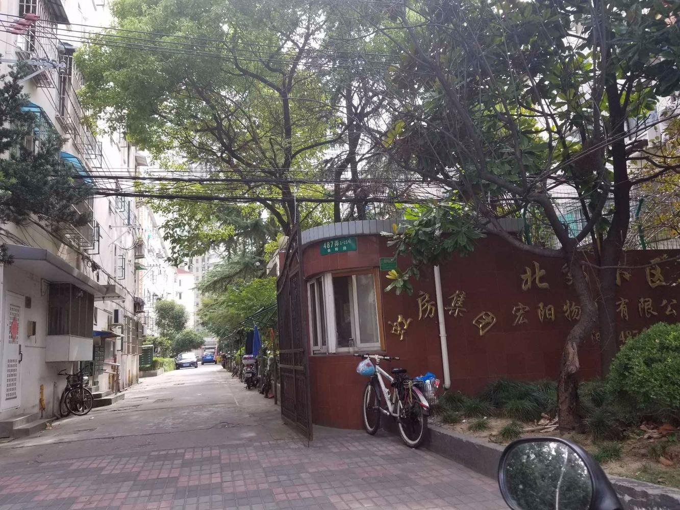 上海北郊小区(487弄)二手房房源图片