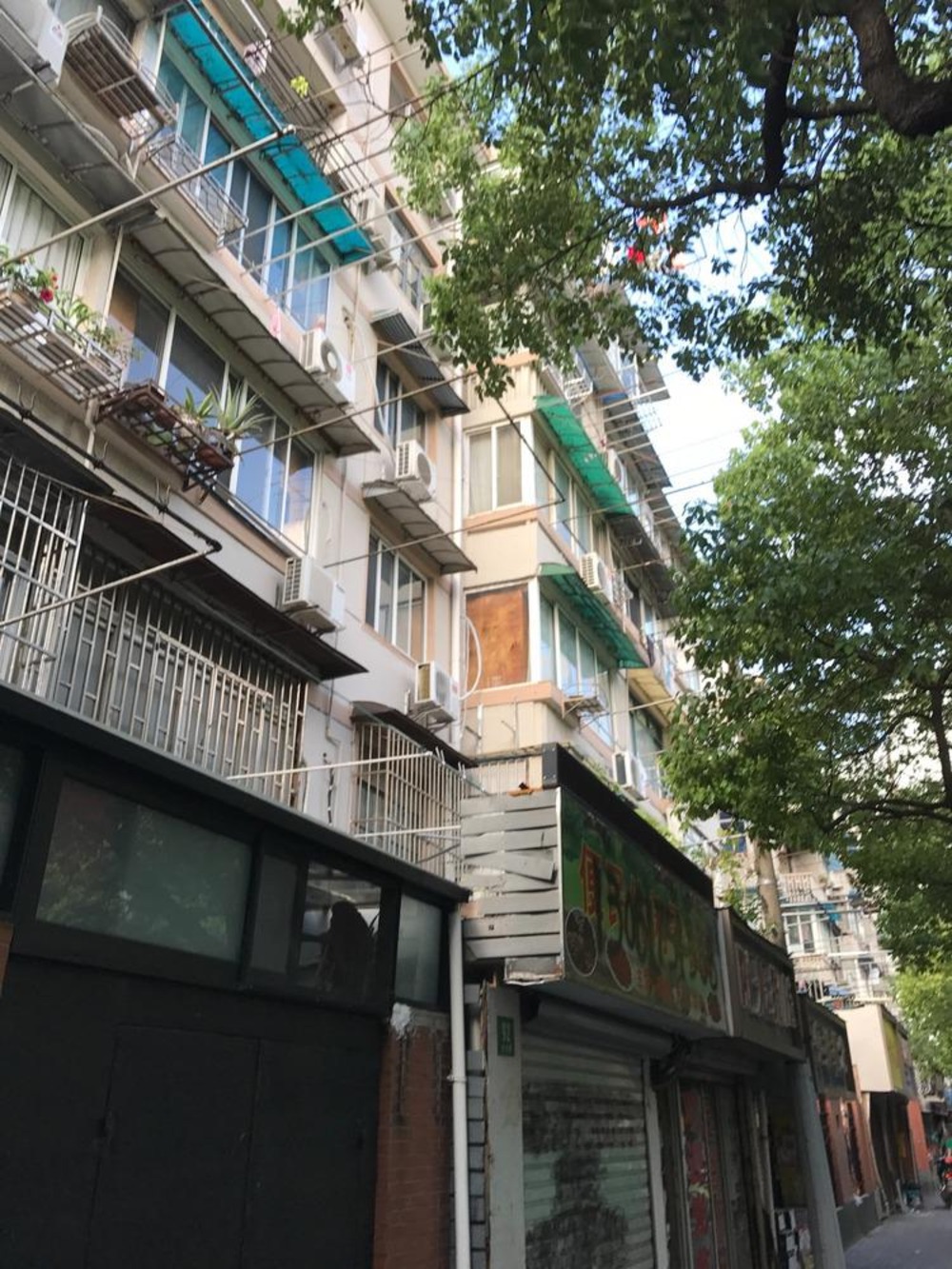 上海运五小区二手房房源图片