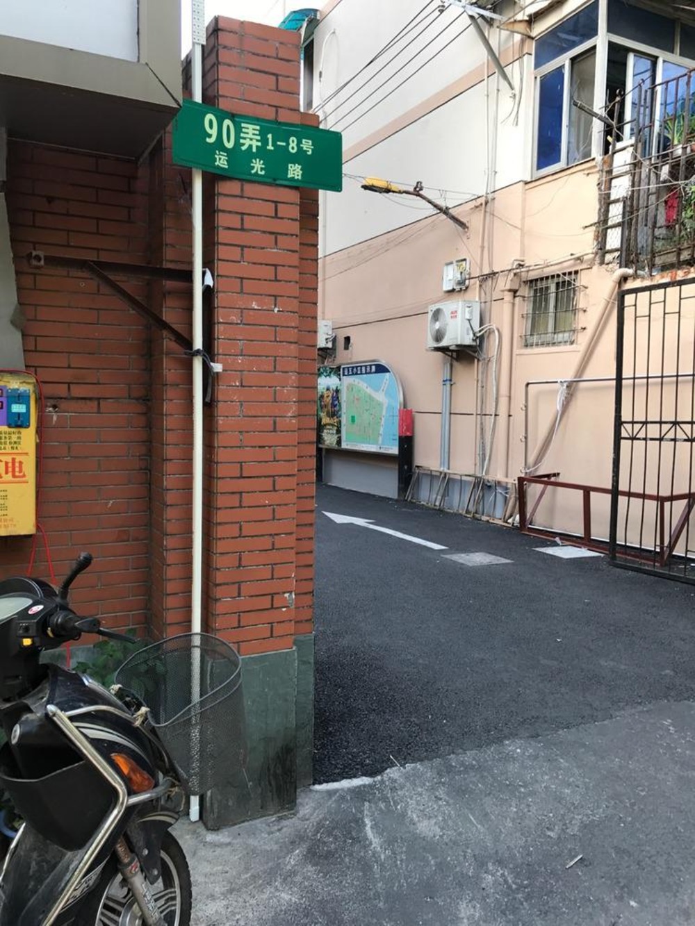 上海运五小区二手房房源图片