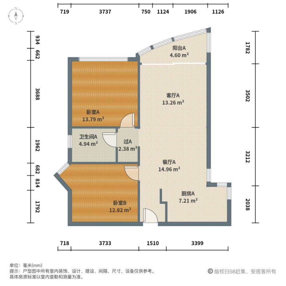 上海和平花苑二手房房源图片