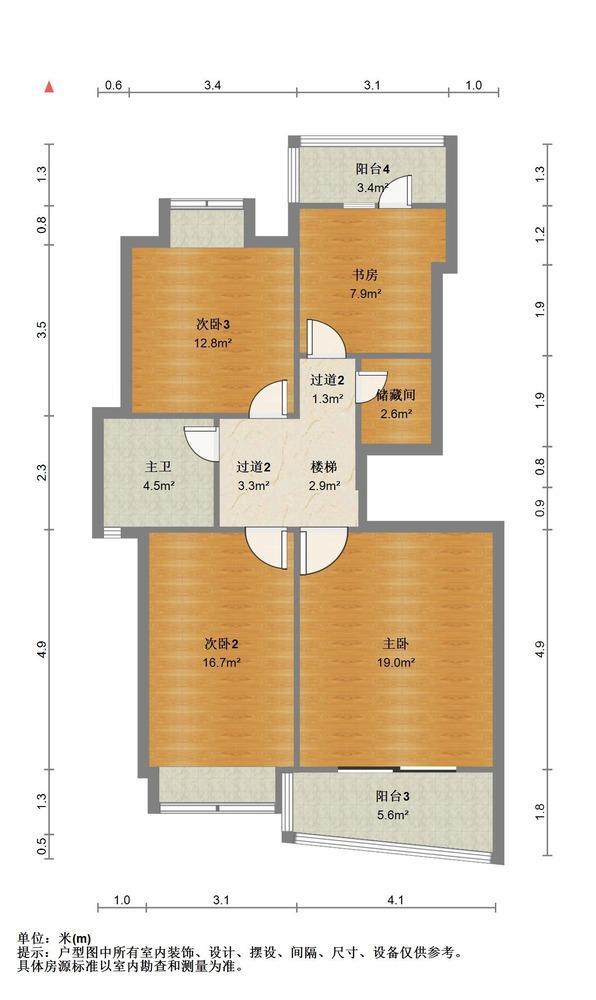 上海兰馨雅苑二手房房源图片
