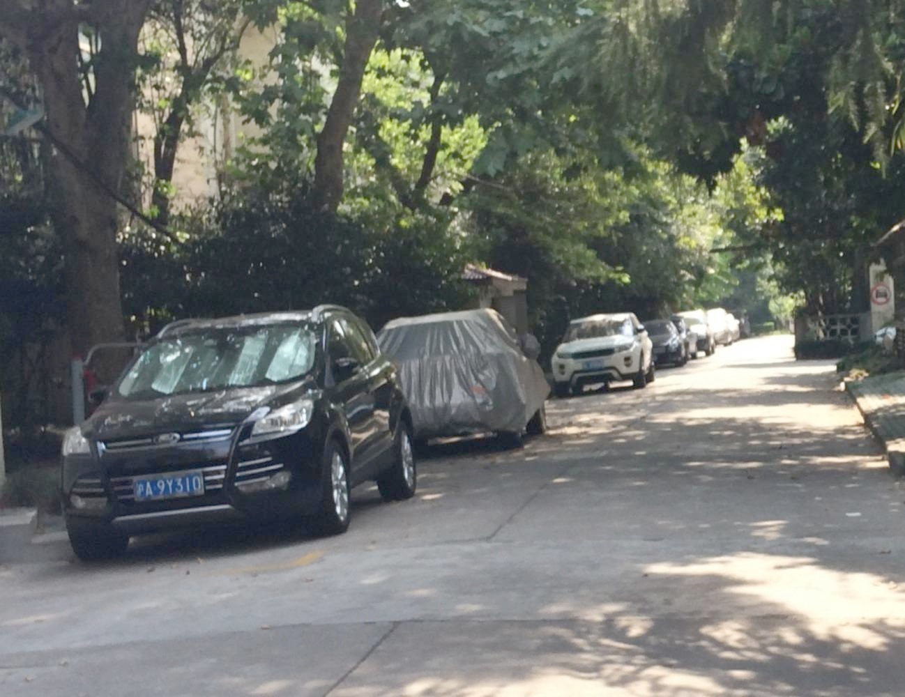 上海永嘉新村二手房房源图片