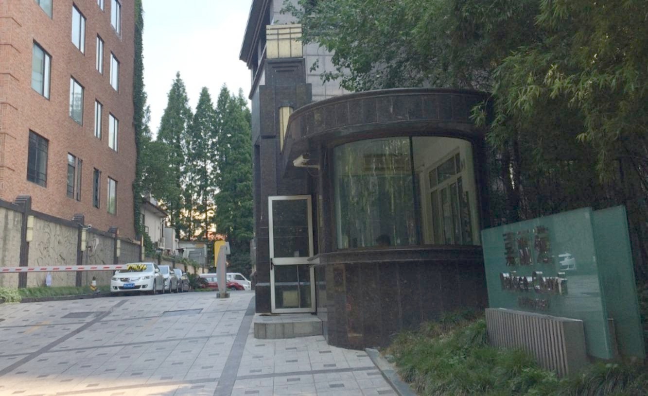 上海嘉丽苑(徐汇)二手房房源图片