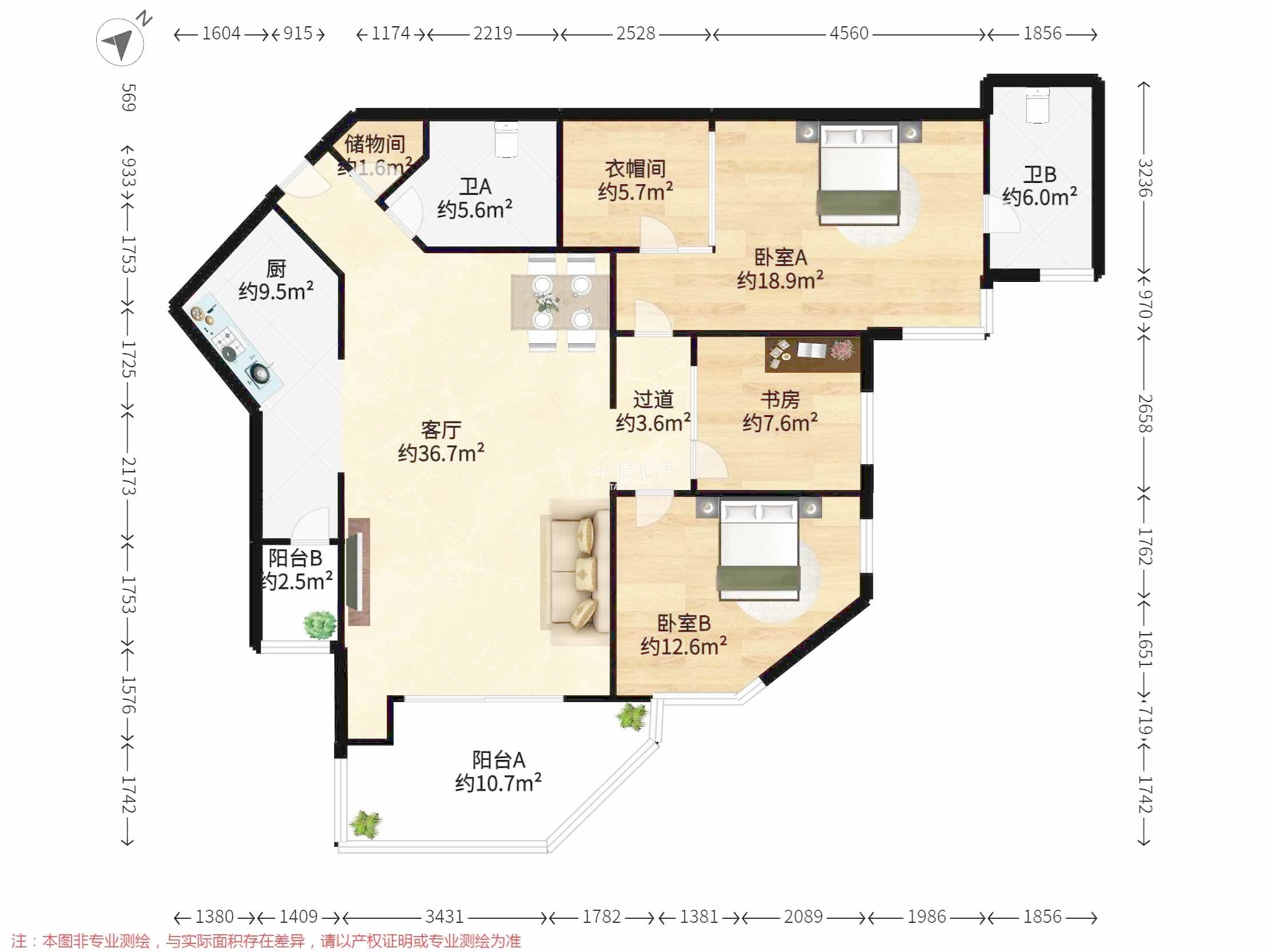 上海嘉里华庭二手房房源图片