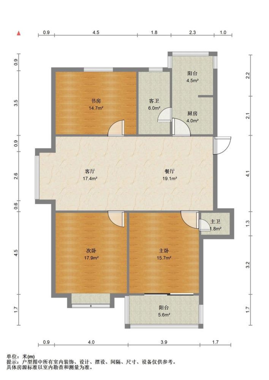 上海佳泰花园二手房房源图片