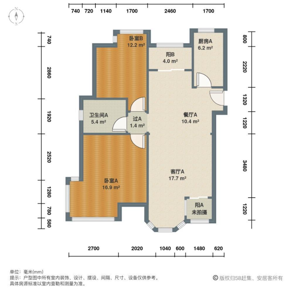 上海合生高尔夫公寓二手房房源图片