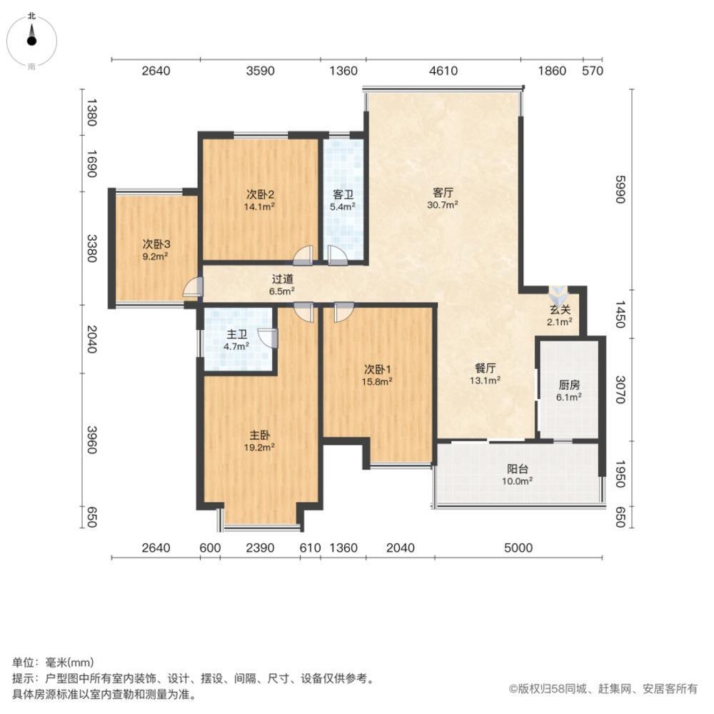 上海文化佳园(公寓住宅)二手房房源图片