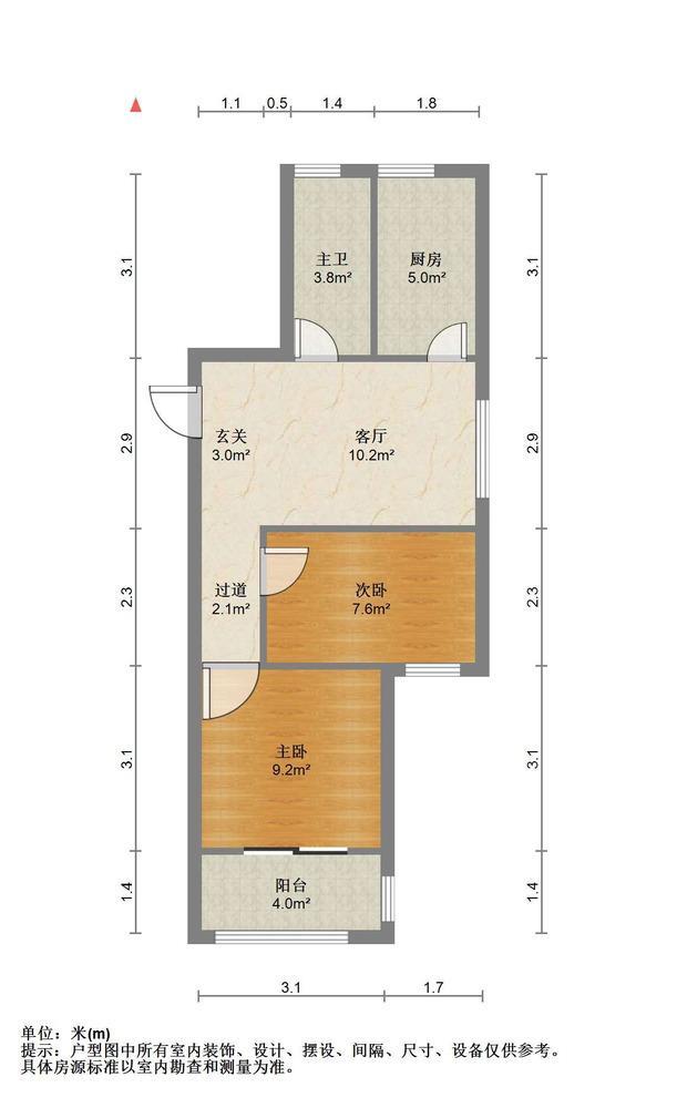 上海馨运公寓二手房房源图片
