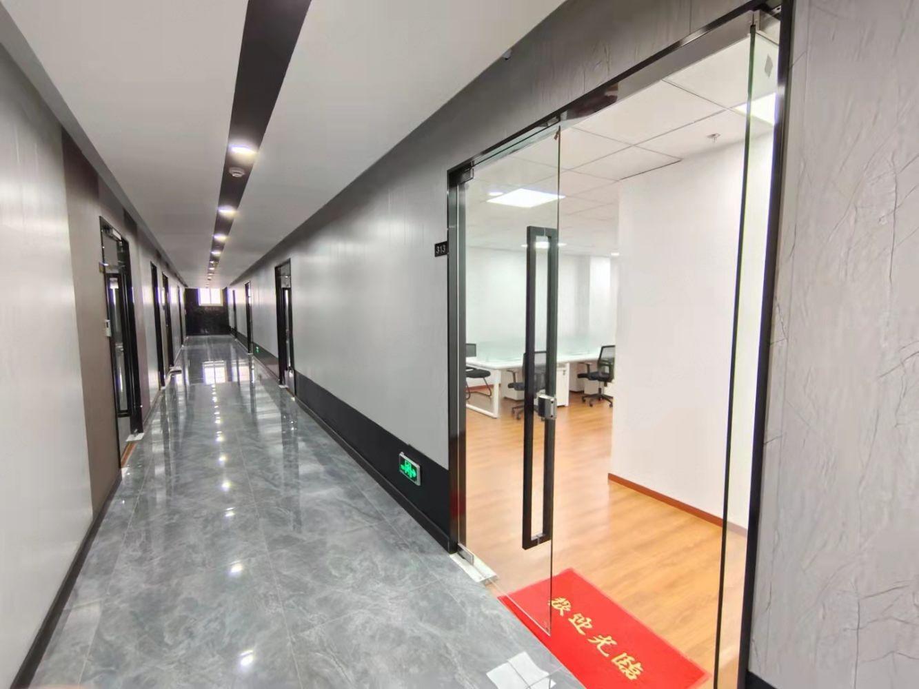 上海京贸大厦二手房房源图片