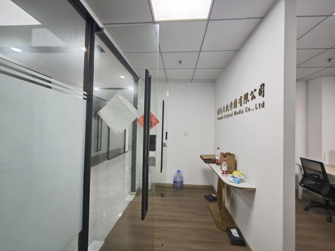 上海信泰融资大厦二手房房源图片