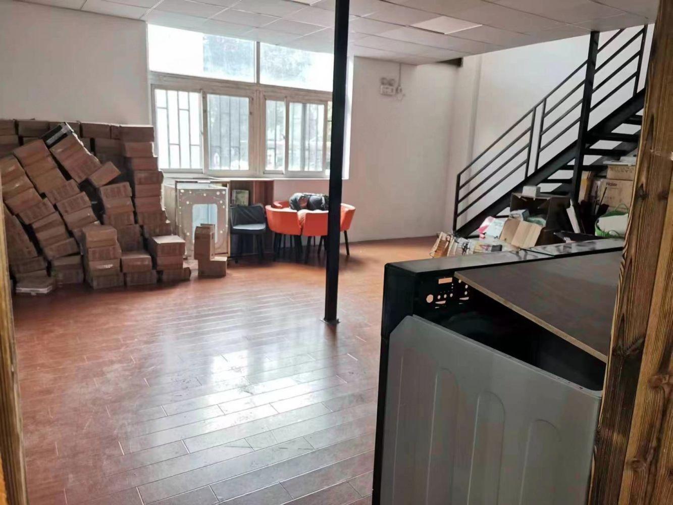 上海烨博大厦二手房房源图片