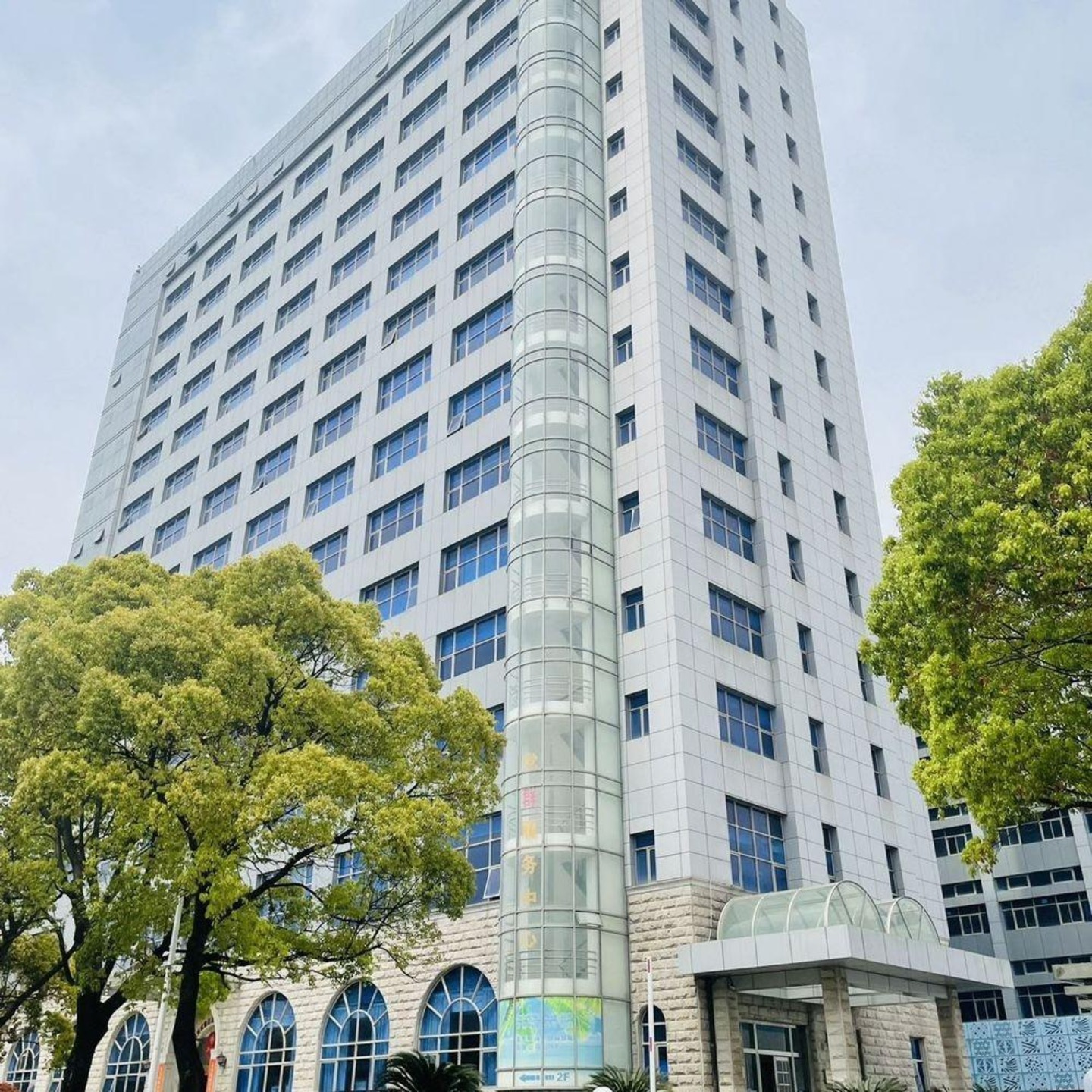 上海鲁能大厦二手房房源图片