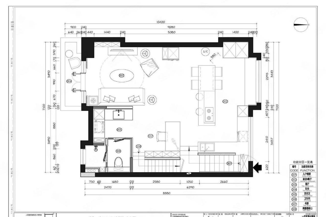 上海瑞金一路118弄小区二手房房源图片
