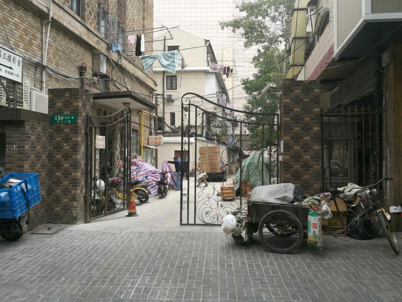 上海德义大楼二手房房源图片