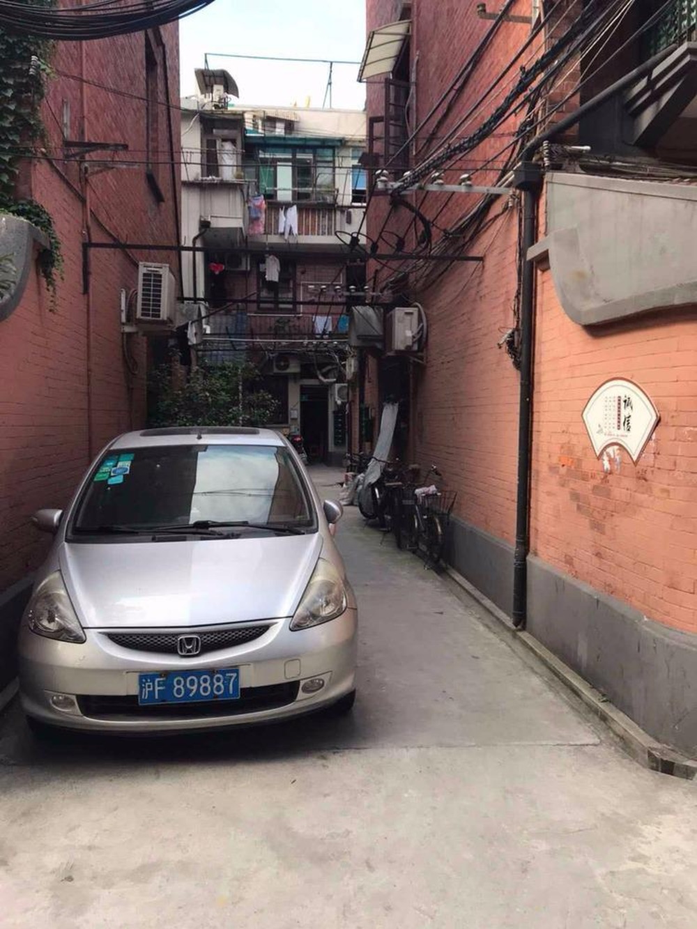 上海花园坊二手房房源图片