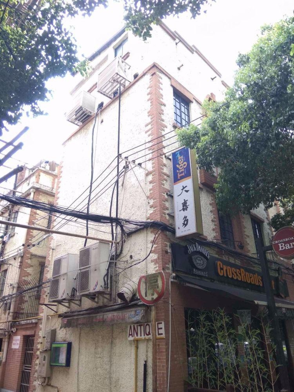 上海华山路263弄小区二手房房源图片