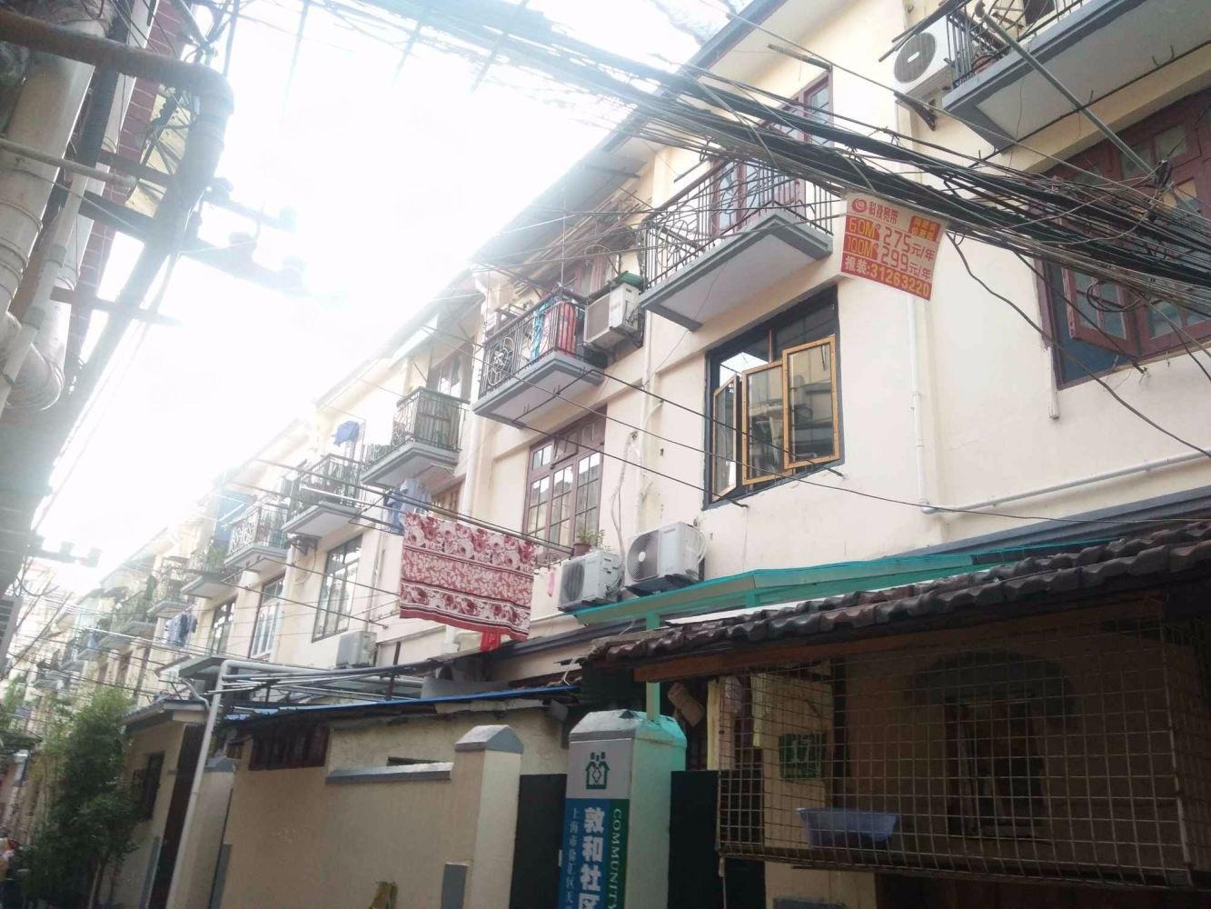 上海襄阳南路306弄小区二手房房源图片