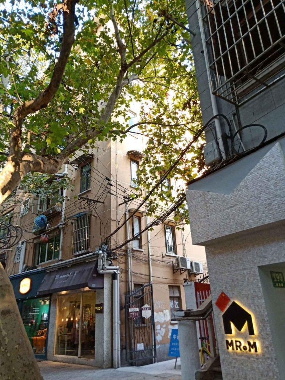 上海南昌路183-185号小区二手房房源图片