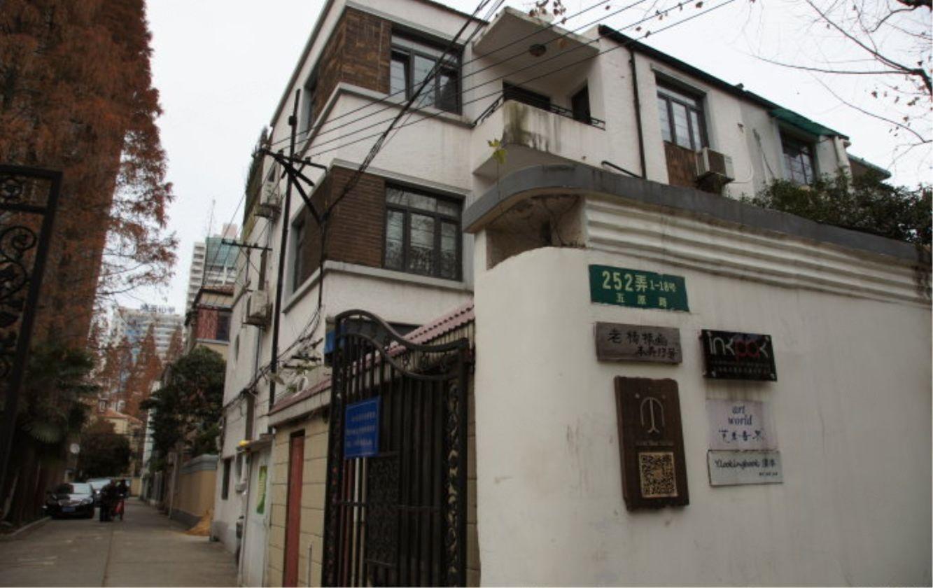 上海五原路252弄小区二手房房源图片
